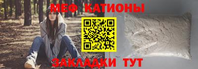 МДПВ Балахна