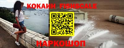 прущие грибы Балашиха