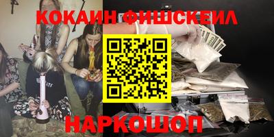 прущие грибы Балашиха