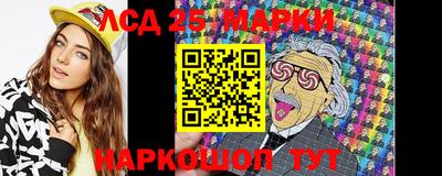 прущие грибы Балашиха