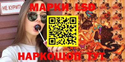 альфа пвп Балаково