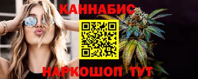 ECSTASY Белореченск