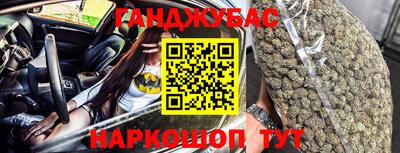 прущие грибы Балашиха