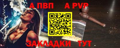 прущие грибы Балашиха