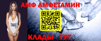 ГАЛЛЮЦИНОГЕННЫЕ ГРИБЫ Бердск