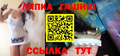 альфа пвп Балаково