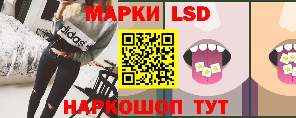 Дербент  hydra зеркало  Вход с VPN  ЛСД экстази кислота  ЛСД экстази ecstasy  ЛСД экстази 