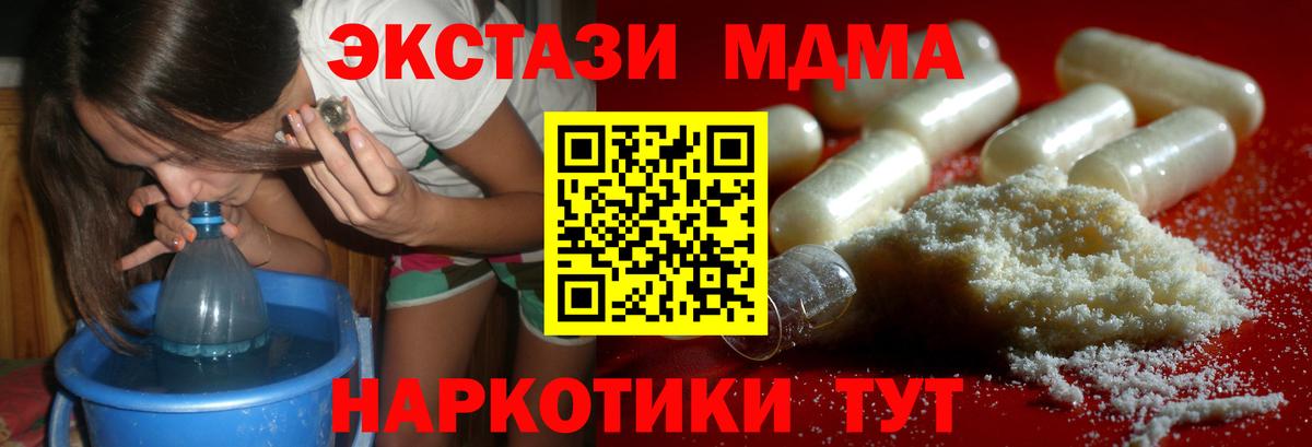 Дербент  Гашиш  LSD-25  Бошки Шишки  Cocaine  Марихуана  Гашиш  Вход с VPN  Купить наркотик  Меф кристаллы 